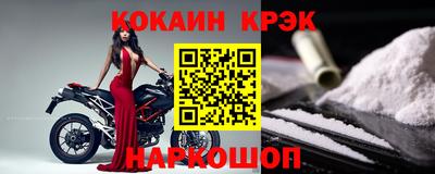 амф Ликино-Дулёво