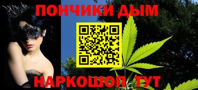 амф Ликино-Дулёво