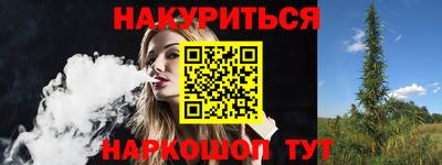 амф Ликино-Дулёво