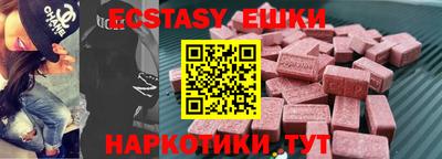 амф Ликино-Дулёво