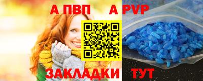 амф Ликино-Дулёво