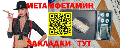 амф Ликино-Дулёво