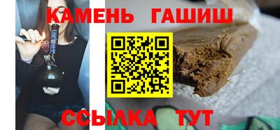 амф Ликино-Дулёво