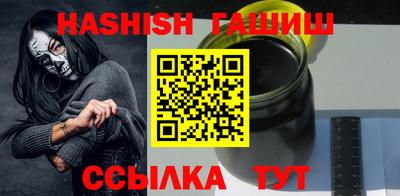 амф Ликино-Дулёво