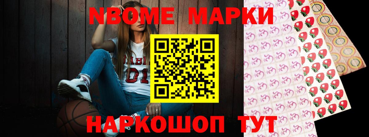 Железногорск  Лсд 25 экстази кислота  Вход с VPN  ЛСД экстази кислота 